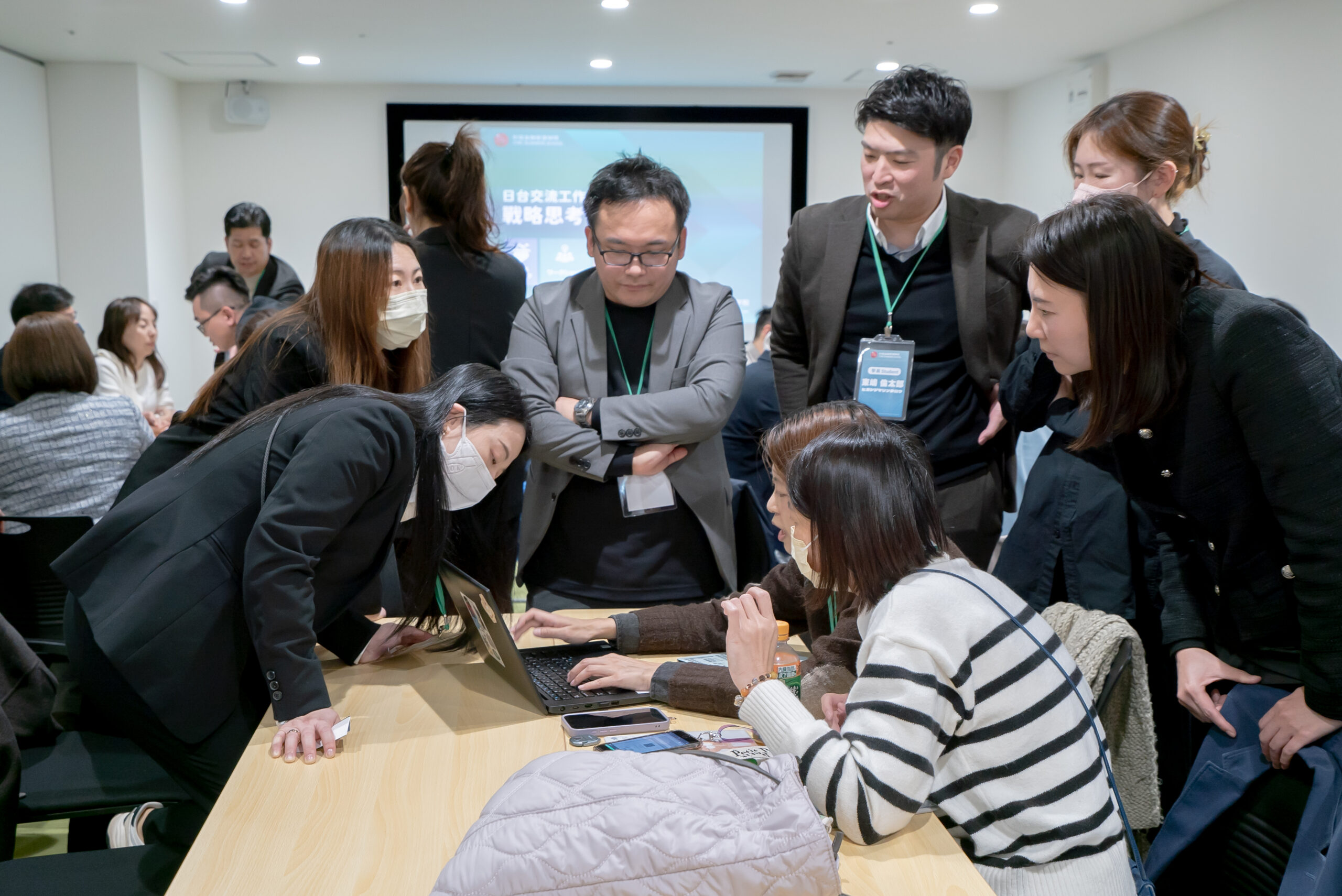 重新校準決策視角